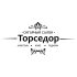 Павел