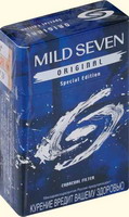 Mild Seven